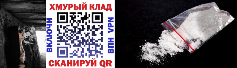 Купить закладки  Пыталово  Героин Афган 