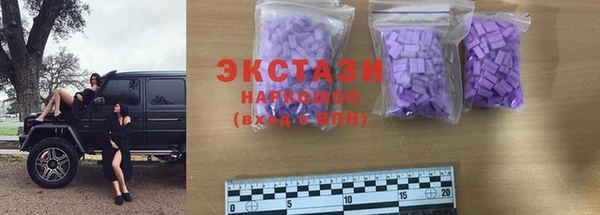 каннабис Вязники