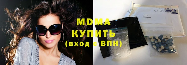 каннабис Вязники