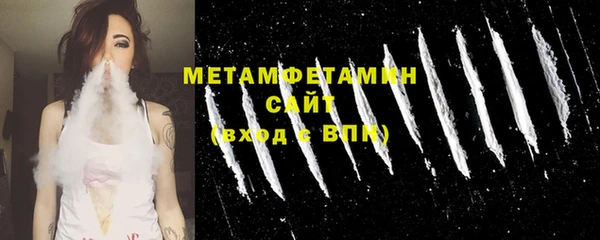 каннабис Вязники