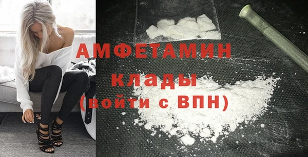 каннабис Вязники