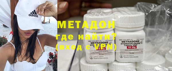 а пвп мука Вязьма