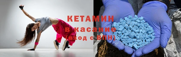 каннабис Вязники