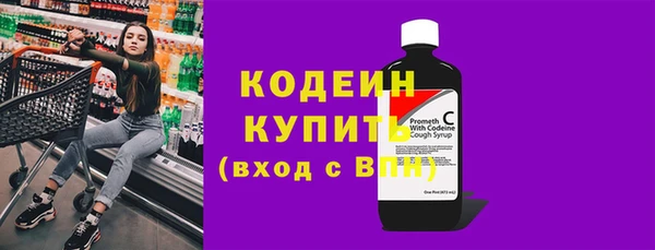 а пвп мука Вязьма
