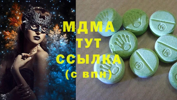каннабис Вязники