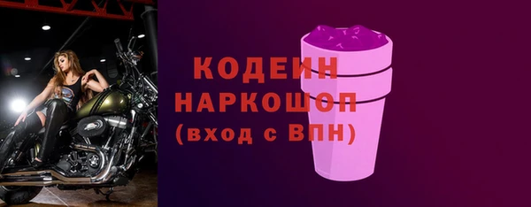каннабис Вязники