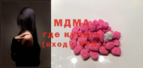 каннабис Вязники