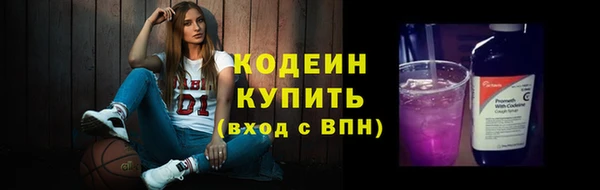 каннабис Вязники