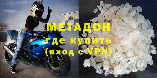 а пвп мука Вязьма