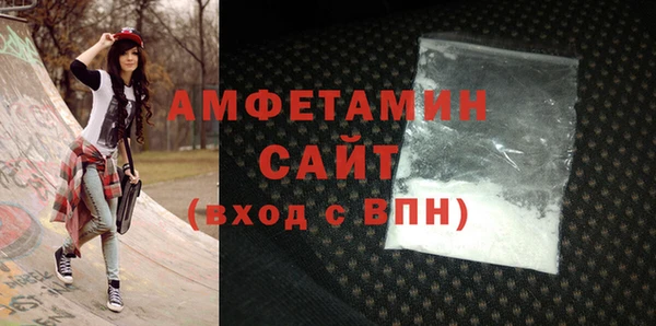 каннабис Вязники