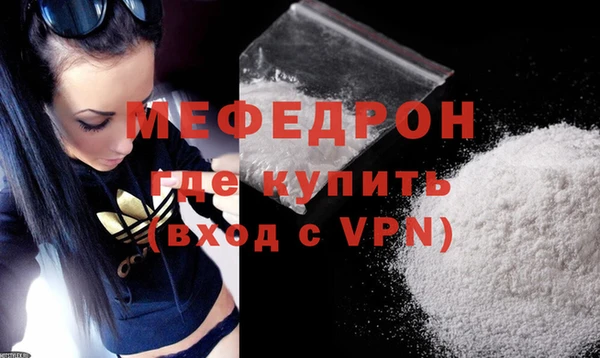 гашик Вяземский