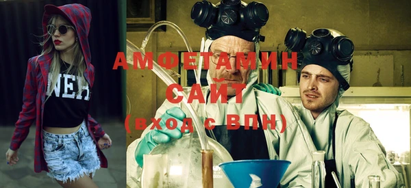 каннабис Вязники