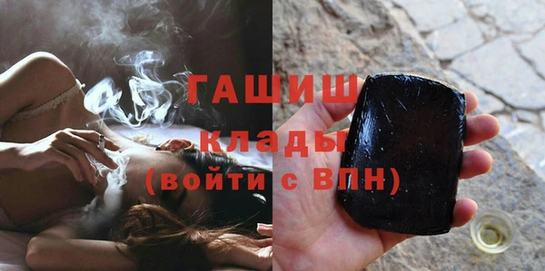 а пвп мука Вязьма