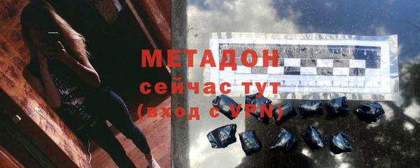 а пвп мука Вязьма