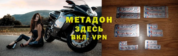 гашик Вяземский