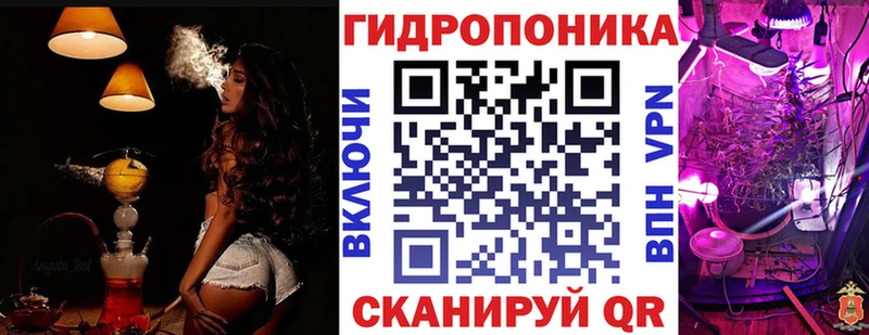 МАРИХУАНА тримм  Купить  Пыталово 
